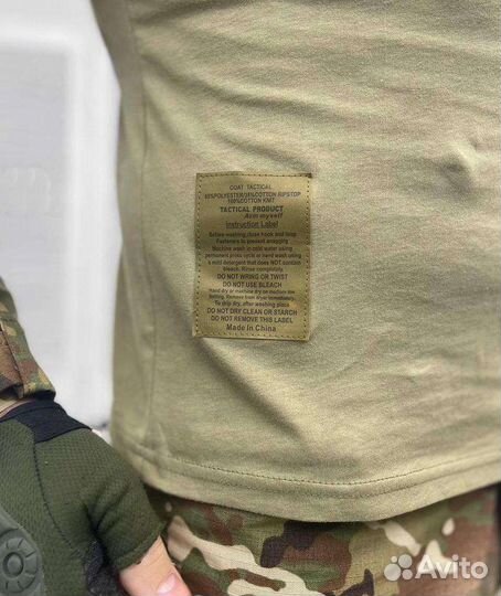 Рубашка боевая мультикам с тефлоновым покрытием