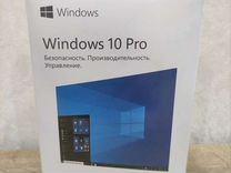 Microsoft windows 10 pro BOX USB. HAV-00105