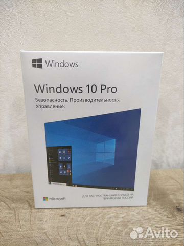 Microsoft windows 10 pro BOX USB. HAV-00105 купить в Ставрополе с ...