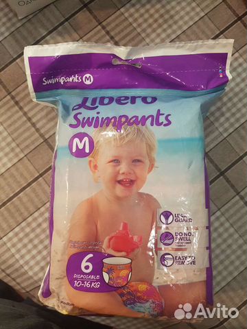 Подгузники для плавания Libero Swimpants M