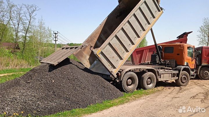 Асфальтовая крошка (щма липкая)