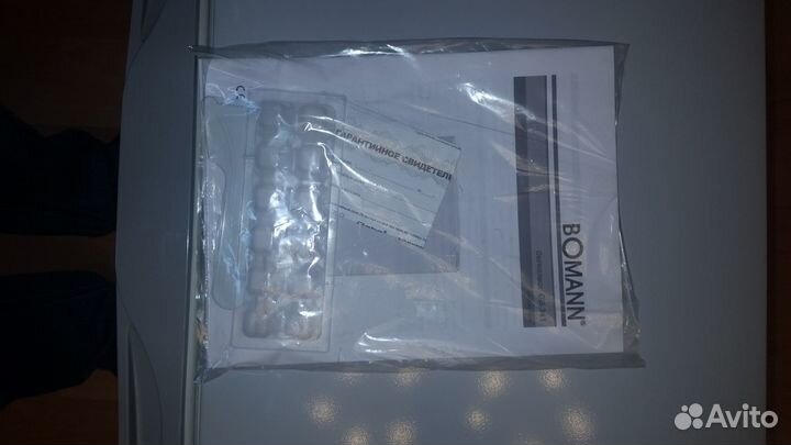 Морозильная камера Bomann GB 341 inox