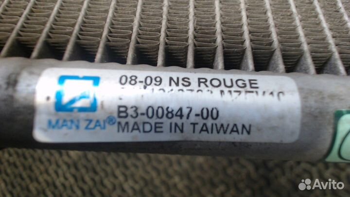 Радиатор кондиционера Nissan X-Trail (T31), 2011