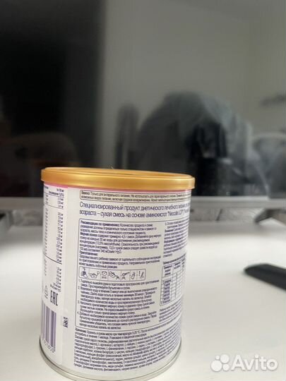 Детская смесь