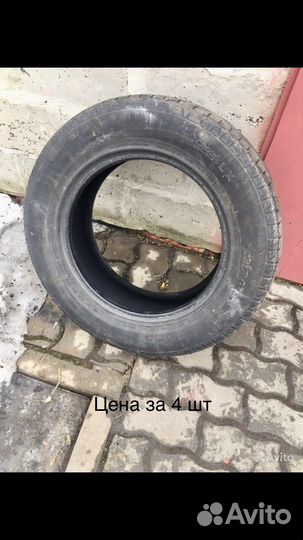 Continental CrossContact UHP E 215/65 R16 98H