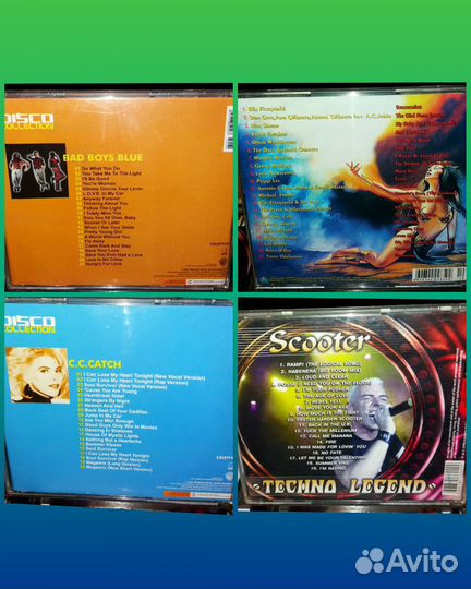 Музыкальные диски