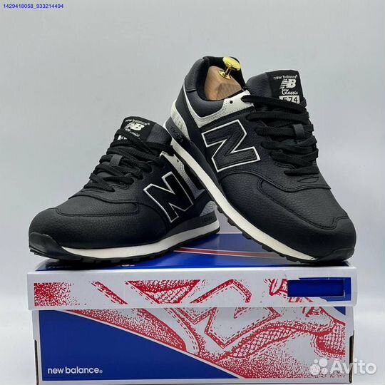 Кроссовки New Balance 574 (Арт.37364)