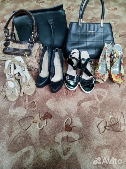 Вещи пакетом