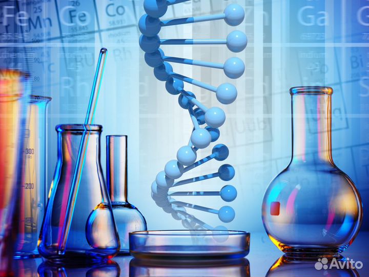 Репетитор по химии и биологии