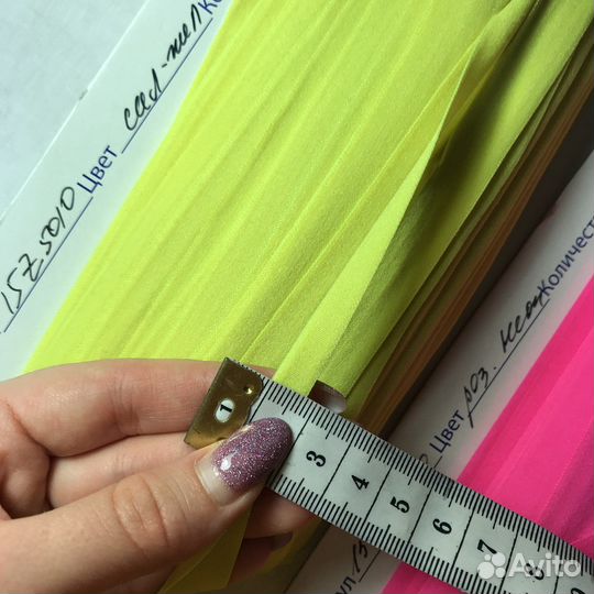 Резинка бельевая, бейка