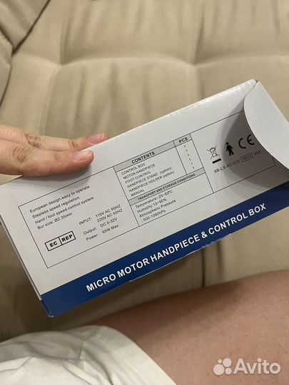 Аппарат для маникюра strong