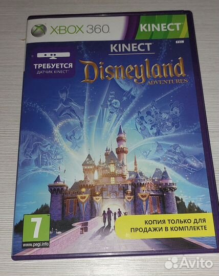 Игры для xbox 360 kinect Disneyland adventures