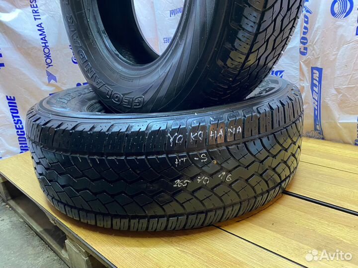 Yokohama Geolandar H/T-S G051 265/70 R16 112H