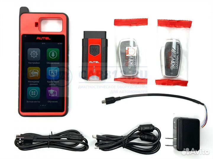 Программатор ключей Autel km100