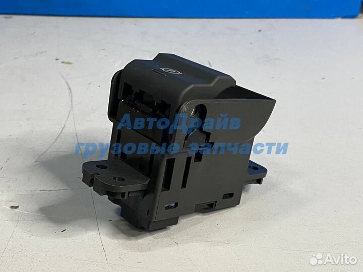 Кнопка ручного тормоза Вольво FH/FM 4 серии с 2012