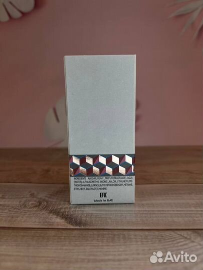 Бойс Империал Ессентиал Парфюм