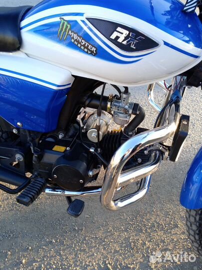 Альфа 125 VMC RX