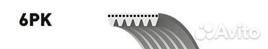 Ремень поликлиновой Gates 6PK1768 Gates