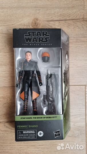 Звёздные войны star wars black series