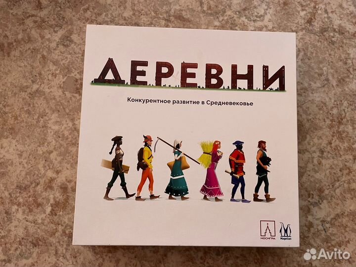 Настольная игра Деревни