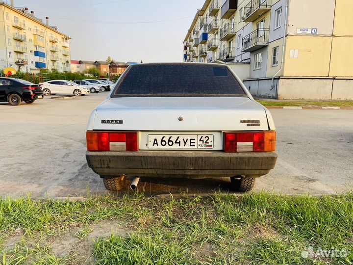 Выкуп Авто
