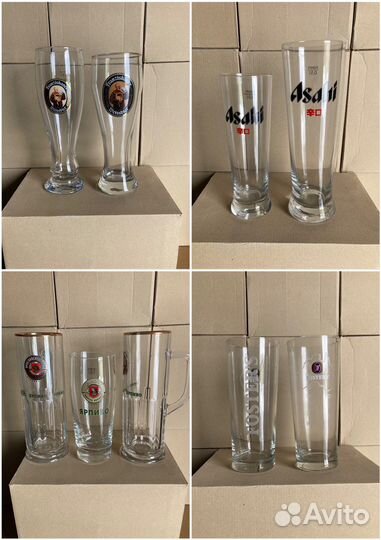 Пивные бокалы и кружки новые