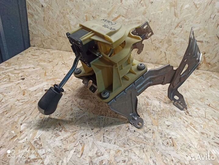 Кулиса кпп Ford C-MAX