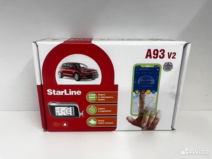 Сигнализация с автозапуском StarLine A93 v2