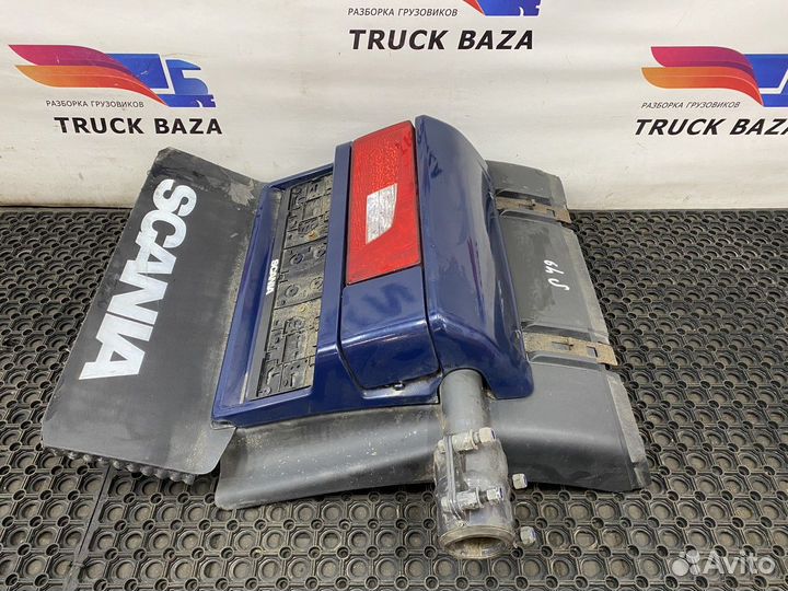 2800401 Крыло заднее левое задняя часть