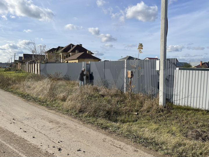 Участок 16,1 сот. (ИЖС)