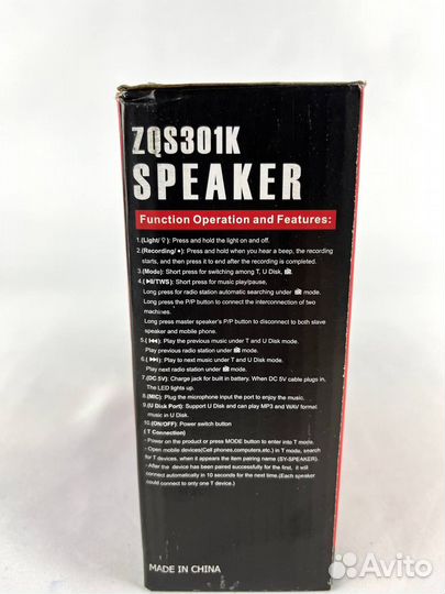 Колонка-микрофон громкоговоритель рупор