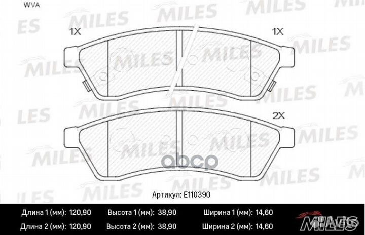 Колодки тормозные chevrolet epica 06- задние Se