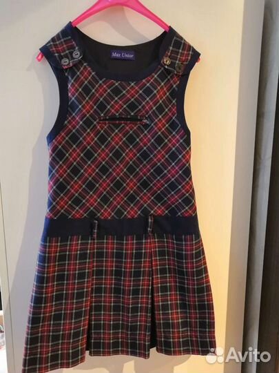 Школьная форма