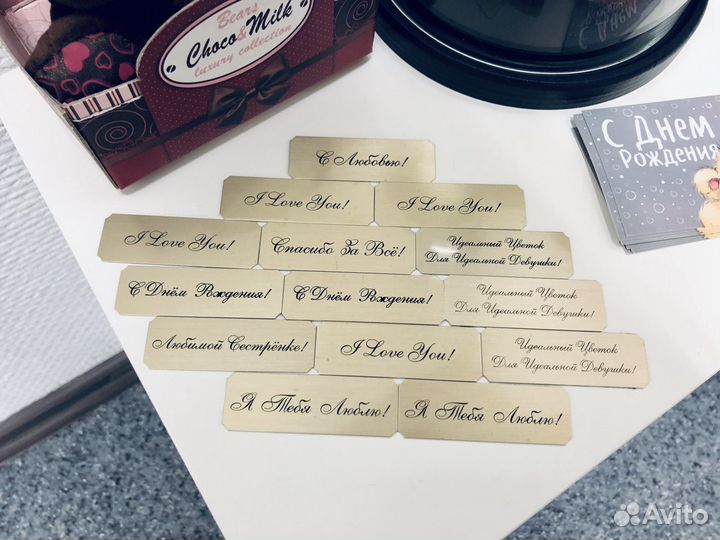 Роза в колбе