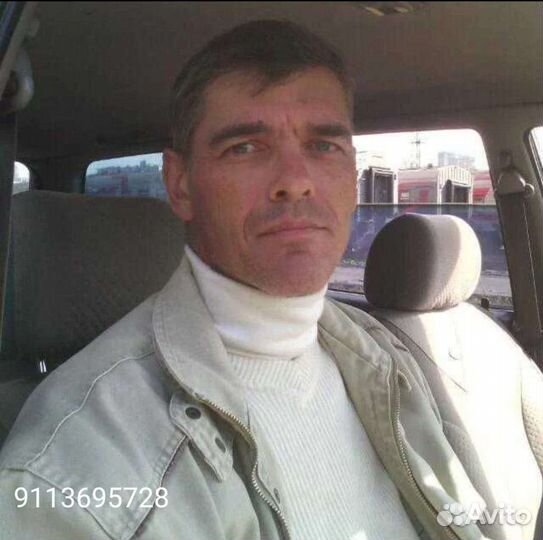 Услуги мастера