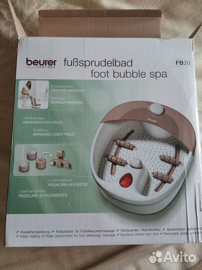 Гидромассажная ванна для ног Beurer FB20