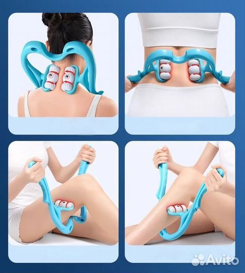 Ручной роликовый массажер для шеи