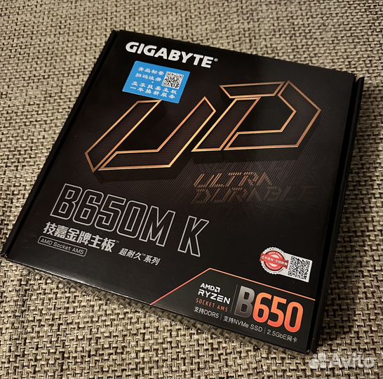 Материнская плата Gigabyte B650M K