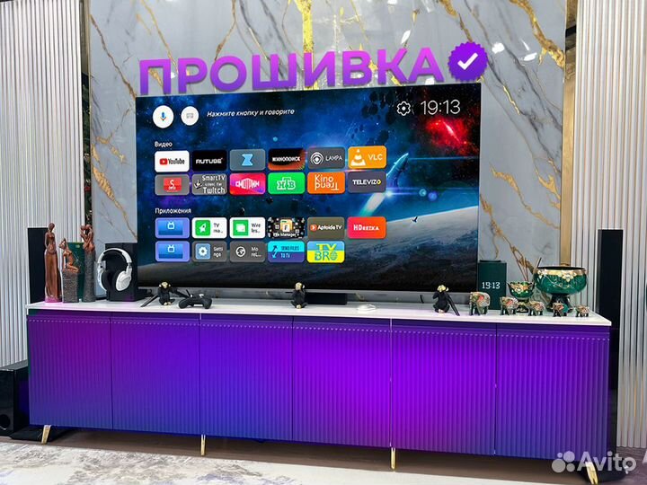 Руссификация, лаунчер телевизоров Xiaomi