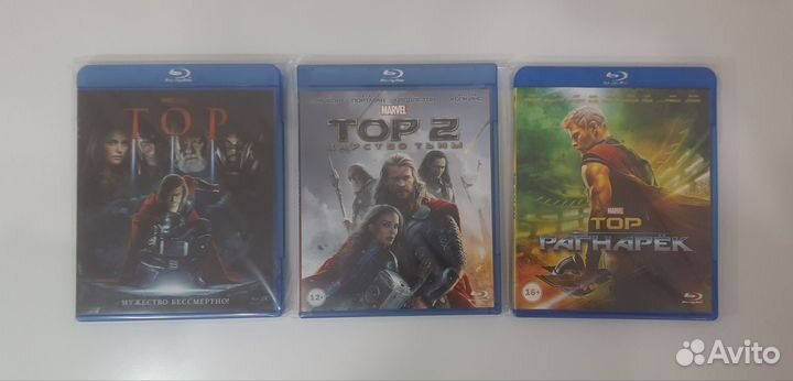 Лицензионные Blu-ray диски. Части 3/4