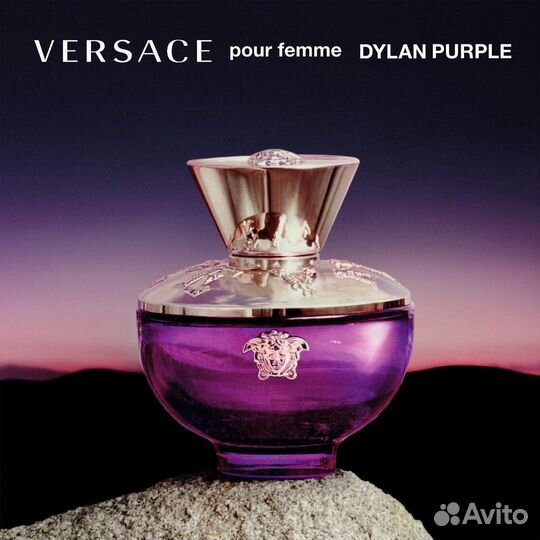 Парфюм набор Dylan Purple Versace Оригинал Новый