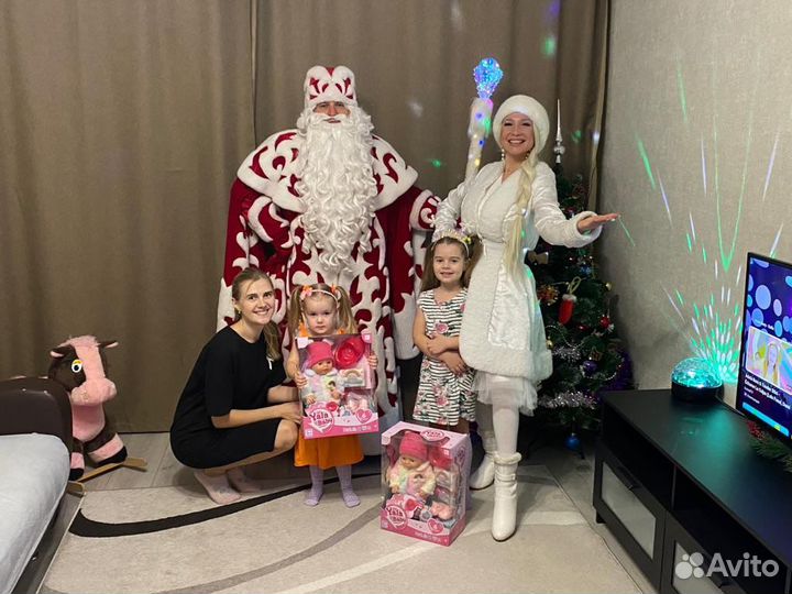 Дед Мороз и Снегурочка