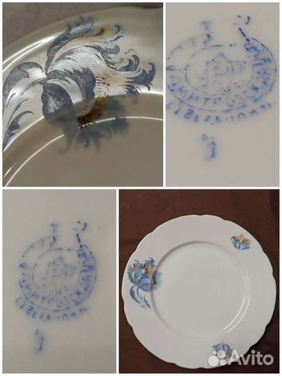 Тарелки разные редкие, период СССР