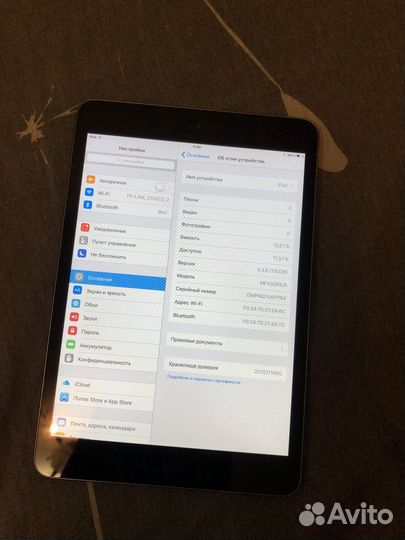 iPad mini