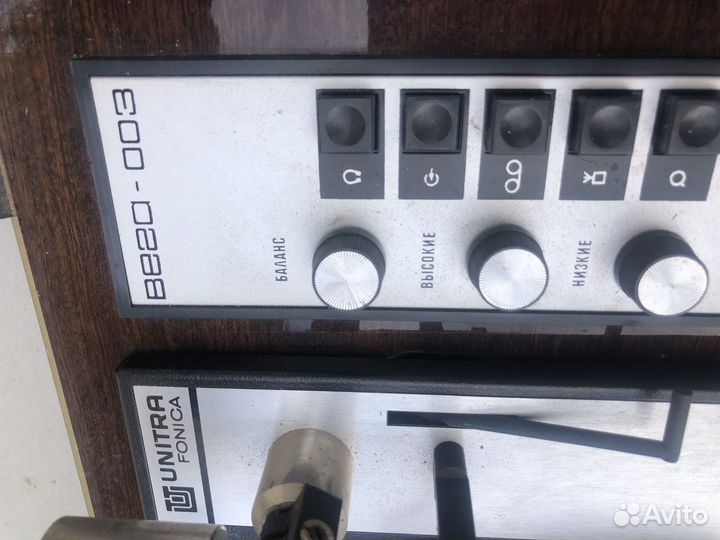 Проигрыватель винила вега-003