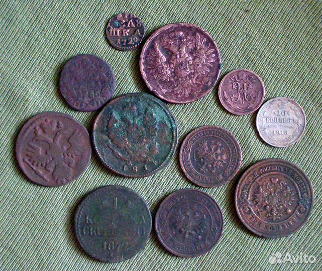 Российская империя