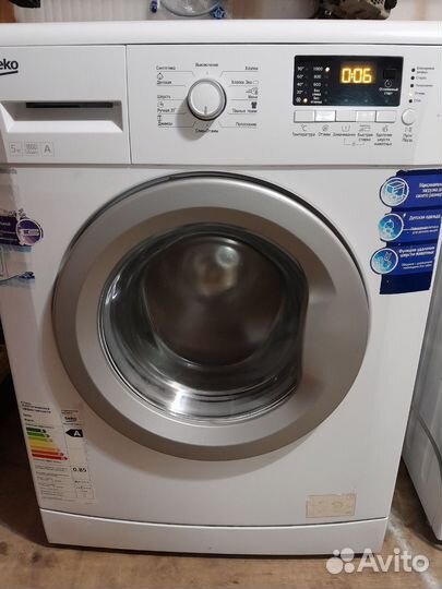 Стиральная машина бу