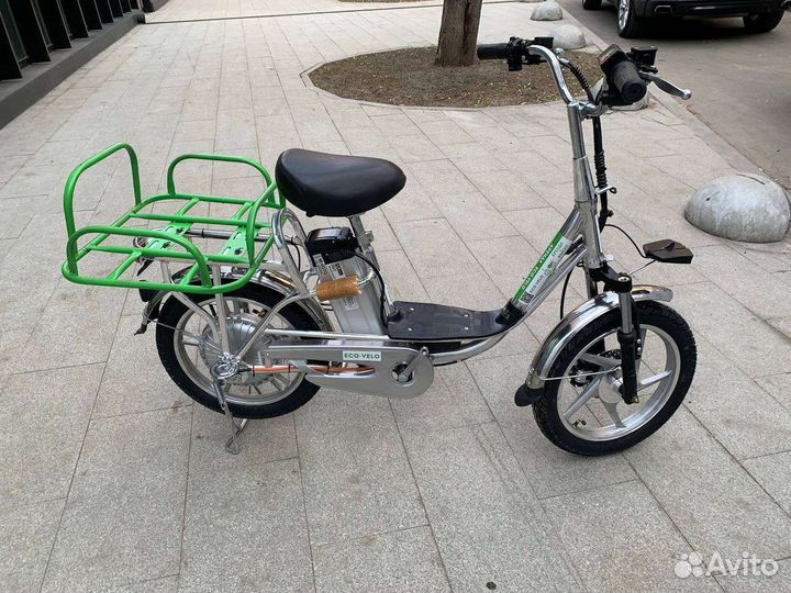 Аренда электровелосипедов