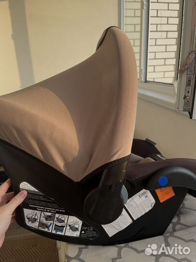 Автолюлька babyton