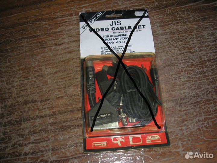 Видеокабель